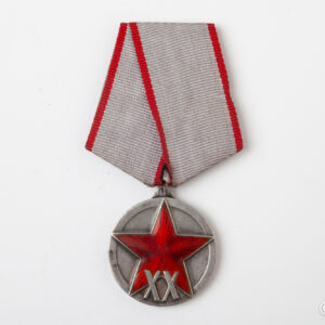 URSS - Medalla del 20.º Aniversario del Ejército Rojo