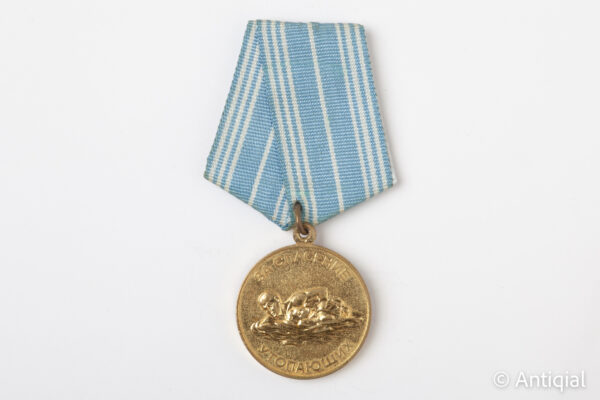 Soviet Union - Medal "For the Salvation of the Drowning"