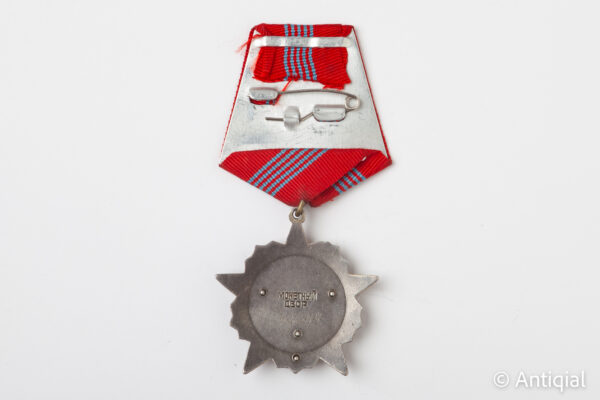 Soviet Union - Order of the October Revolution