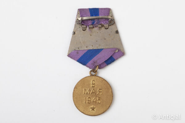 Soviet Union World War II - Medal "For the Liberation of Prague"