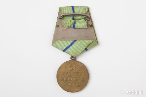 Soviet Union World War II - Medal "To a Partisan of the Patriotic War"