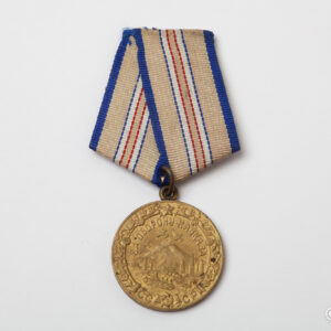 Soviet Union World War II - Medal "For the Defence of the Caucasus"