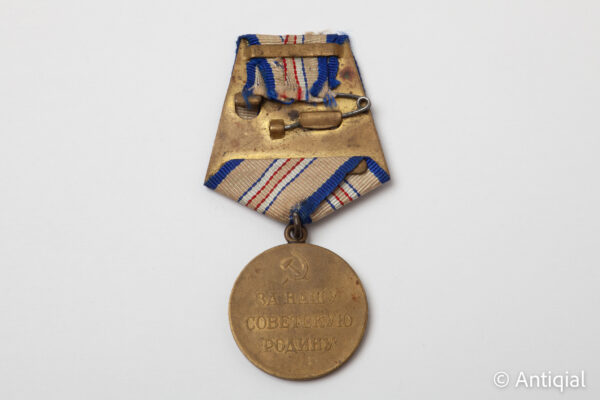 Soviet Union World War II - Medal "For the Defence of the Caucasus"