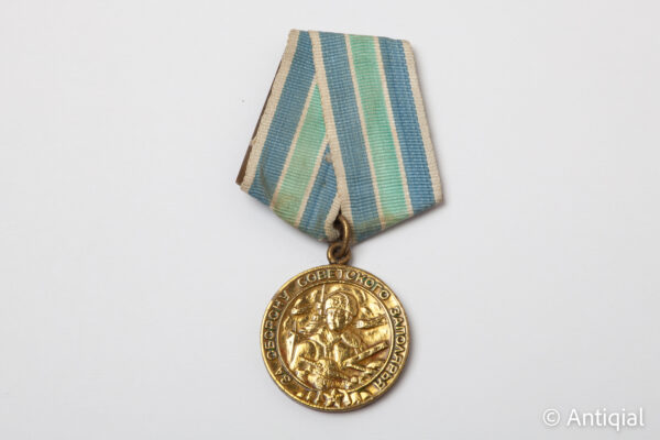 Soviet Union World War II - Medal "For the Defence of the Soviet Transarctic"