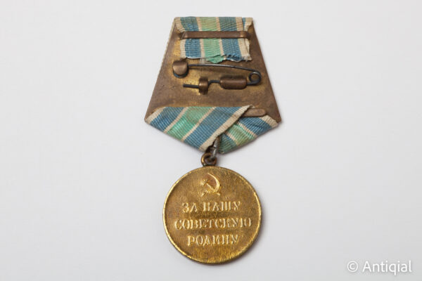 Soviet Union World War II - Medal "For the Defence of the Soviet Transarctic"