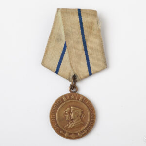 Soviet Union World War II - Medal "For the Defence of Sevastopol"