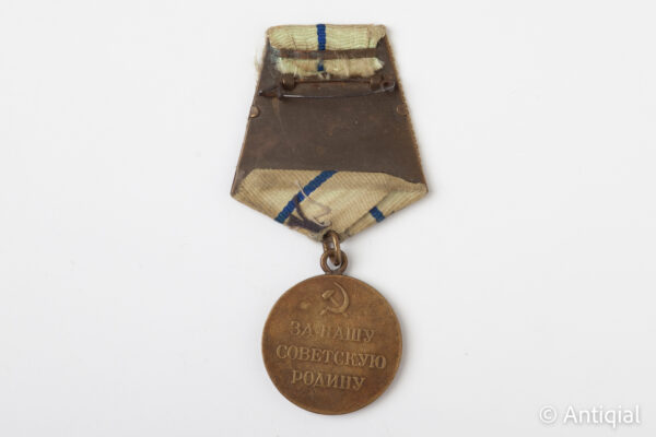 URSS Segunda Guerra Mundial - Medalla por la Defensa de Sebastopol