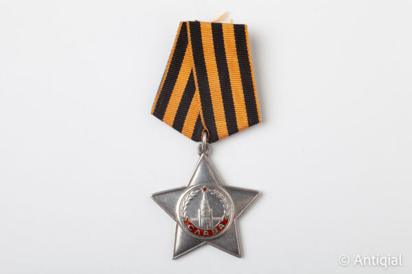 Soviet Union World War II - Order of Glory