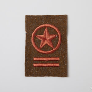 Spanish Civil War - Popular Exercise Commissioner patch