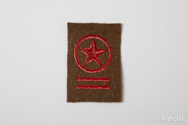 Spanish Civil War - Popular Exercise Commissioner patch