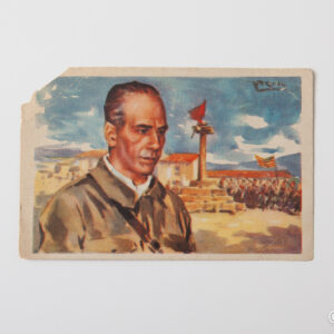 Spanish Civil War - Red Cross postcard no. 3