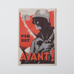 Guerra Civil - Postal PSU UGT Avant