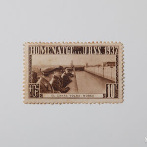 Spanish Civil War - USSR Tribute Stamp 01