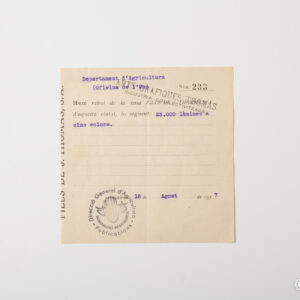 Spanish Civil War - Received Thomas graphic arts collectivized no. 233