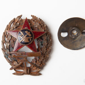 Russian Revolution - Machine Gun Qualification Badge