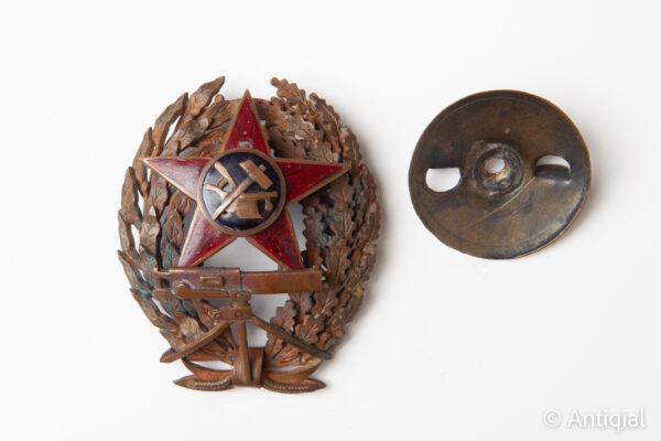 Russian Revolution - Machine Gun Qualification Badge