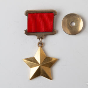 Soviet Union - Hero of the Soviet Union Order