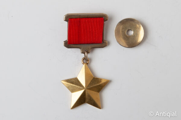 Soviet Union - Hero of the Soviet Union Order