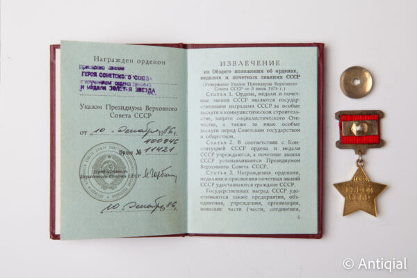 Soviet Union - Hero of the Soviet Union Order