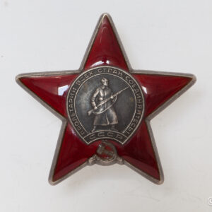 Soviet Union - Order of the Red Star Number 3415032