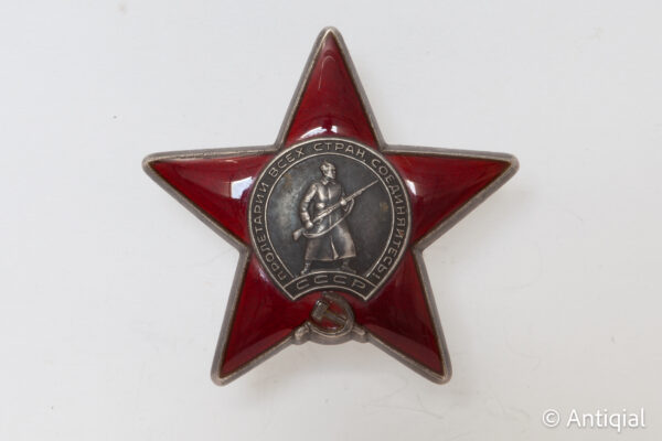 Soviet Union - Order of the Red Star Number 3415032