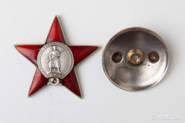 Soviet Union Pre-WW 2 - Order of the Red Star Goznak