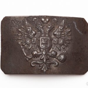 Soviet Union Pre-WW 2 - Tsarist buckle