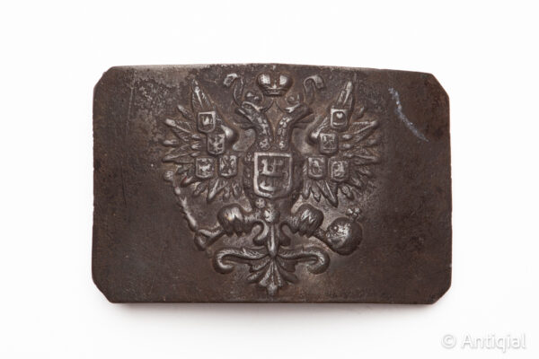 Soviet Union Pre-WW 2 - Tsarist buckle