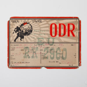 Soviet Union - QRA 875 USSR Transmission Station Moscow 11 March 1932