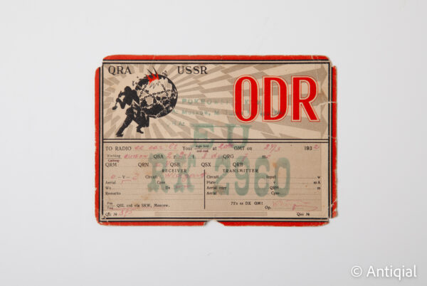 URSS - QRA 875 Estació de Transmissions USSR Moscou 11 març 1932