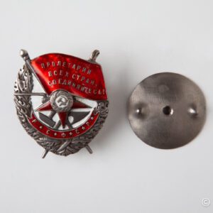 Soviet Union Pre-WW 2 - Order of the Red Banner. RSFSR. Number 685.